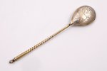 set of 6 spoons, silver, 84 standart, engraving, 1895, 97.25 g, Moscow, Russia, 13.4 cm...