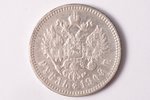 1 рубль, 1904 г., АР, R1, серебро, Российская империя, 19.65 г, Ø 33.8 мм, VF...
