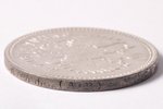 1 рубль, 1904 г., АР, R1, серебро, Российская империя, 19.65 г, Ø 33.8 мм, VF...