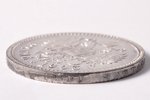 1 ruble, 1903, AR, R, silver, Russia, 19.70 g, Ø 33.9 mm, VF...