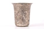 goblet, silver, 84 standard, 64.50 g, engraving, h = 7.5 cm, Ø = 7 cm, 1890, Moscow, Russia...
