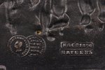 lādīte, "Dejas", lējējs P. Agejevs, čuguns, 8 x 12 x 9.5 cm, svars 1030 g., Krievijas impērija, Kasl...