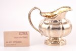 cream jug, silver, 84 standard, 241.35 g, gilding, 11.9 cm, by Adolf Shper, 1838, St. Petersburg, Ru...
