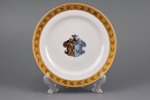 šķīvis, Deņisovu dižciltīgās dzimtas ģerbonis, porcelāns, Drēzdenes porcelāna fabrika, Vācija, 19. g...