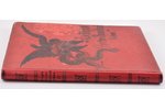 "Исторiя Русско-Японской войны", томъ II, edited by М.Е. Бархатовъ и В.В. Функе, 1907, Творчество Р....
