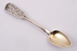 teaspoon, silver, 84 standard, 23.40 g, engraving, niello enamel, 13.3 cm, by Dmitriyev M., 1856, Mo...