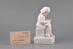 figurine, a Girl with a book, porcelain, Riga (Latvia), USSR, sculpture's work, molder - Lūcija Otīl...