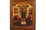 icon, Mother of God Joy of All Who Sorrow, board, painting, gold leafy, Russia, the 19th cent., 30.9...