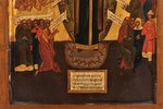 icon, Mother of God Joy of All Who Sorrow, board, painting, gold leafy, Russia, the 19th cent., 30.9...