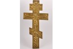krusts, Kristus Krustā Sišana, vara sakausējuma, Krievijas impērija, 20. gs., 38.2 x 19.5 x 0.7 cm,...