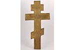 krusts, Kristus Krustā Sišana, vara sakausējuma, Krievijas impērija, 20. gs., 38.2 x 19.5 x 0.7 cm,...