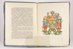 С. Тройницкiй, "Гербы Графовъ Разумовскихъ", 17 pages, stamps...