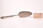 cake server, silver, 875 standard, 95.25 g, (total weight), 29.7 cm, the 30ties of 20th cent., Latvi...