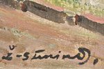 Суниньш Жанис (1904 - 1993), Прогулка вдоль реки, картон, масло, 57.7 х 69.5 см...