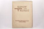 "Kampf un Kunst", PK 621, Front - Arbeiten der Propaganda - Kompanie der Armee von Küchler, mappe, K...