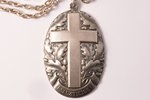 "Esi uzticīgs!" ("Be faithful"), Evangeline-Lutheran community in Carnikava (in a case), silver, Lat...