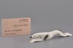 figurine, Greyhound, porcelain, Riga (Latvia), J.K.Jessen manufactory, 1933-1935, 2 cm, second grade...