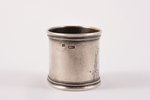 serviette holder, silver, 875 standard, 14.45 g, engraving, 4 x 3 x 3 cm, the 30ties of 20th cent.,...