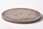 1 ruble, 1834, (R) Alexander I Column Commemorative coin, silver, Russia, 20.65 g, Ø 35.8 mm, XF...