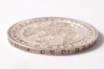 1 ruble, 1849, PA, SPB, silver, Russia, 20.60 g, Ø 35.6 mm, AU, mint gloss...