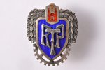 badge, RTP, silver, Latvia, 20ies of 20th cent., 31 x 24.8 mm, 7.70 g...
