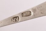 ложечка для соли, серебро, 875 проба, 2.70 г, 6.2 см, 30-е годы 20го века, Латвия...