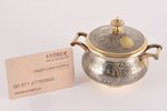 sugar-bowl, silver, 84 standart, gilding, niello enamel, the end of the 19th century, 253.25 g, by A...