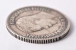 25 kopecks, 1900, (R), silver, Russia, 4.95 g, Ø 23 mm, XF, VF...