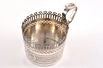 tea glass-holder, silver, 84 standart, engraving, 1872, 101.90 g, Moscow, Russia, Ø 6.3 cm, h (with...
