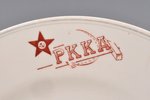 decorative plate, РККА (Workers and Peasant Red Army), porcelain, Konakov fayance factory, USSR, 194...