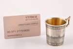 charka (little glass), silver, 84 standart, gilding, niello enamel, 1830, 72.30 g, Veliky Ustyug, Ru...