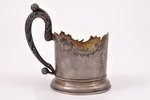 tea glass-holder, silver, 84 standart, engraving, 1908-1916, 115.50 g, by Vasiliy Pulyatkin, Moscow,...