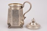 mug, silver, 84 standart, engraving, 1864, 349.85 g, Moscow, Russia, h (with a lid) 17 cm...