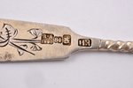 tea caddy spoon, silver, 84 standard, 22.15 g, engraving, 12.6 cm, 1890, Moscow, Russia...