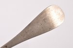 лопатка для кондитерских изделий, серебро, 84 проба, 82.30 г, штихельная резьба, 23.5 см, 1899-1903...
