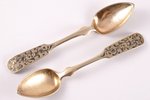 2 teaspoons, silver, 84 standart, gilding, niello enamel, engraving, 1848, (total) 39.75 g, Moscow,...