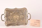 tray, silver, 84 standard, 174.40 g, engraving, 23.6 x 14 cm, 1882, Moscow, Russia...