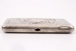 cigarette case, silver, "Unity is the force", 84 standard, 252.75 g, silver stamping, 12 x 8.7 x 1.4...