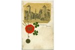 postcard, Tsarist Russia, Estonia, Tallin, beginning of 20th cent., 14.2 x 9.2 cm...