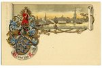 открытка, Царская Россия, Эстония, Ревель (Таллин), начало 20-го века, 14.2 x 9 см...