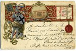 postcard, Tsarist Russia, Estonia, Tallin, beginning of 20th cent., 14.6 x 9.4 cm...