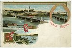 postcard, Tsarist Russia, Estonia, Narva, beginning of 20th cent., 14.2 x 9.2 cm...