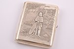 cigarette case, silver, "the Knight", 875 standard, 162.45 g, silver stamping, 10.4 x 8 x 1.5 cm, th...