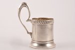 tea glass-holder, silver, 84 standart, 1908-1916, 159.15 g, 25th Moscow Artel, Moscow, Russia, Ø (in...