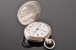 карманные часы, "За рубку и фехтованiе", "Павелъ Буре", Швейцария, рубеж 19-го и 20-го веков, серебр...