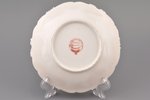 tējas pāris, porcelāns, Kornilovu Brāļu manufaktūra, Krievijas impērija, 1840-1861 g., (apakštasīte)...