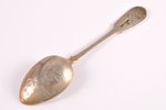 teaspoon, silver, 84 standard, 26.40 g, engraving, 14.7 cm, Ivan Khlebnikov factory, 1908-1916, Mosc...