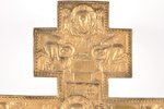 krusts, Kristus krustā sišana, ar Dievmāti un sv. Martu, uz kreisās plāksnes un apustuli Jāni Teolog...