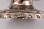 солонка, серебро, 84 проба, 28.55 г, 8.4 x 7.2 x 3.3 см, мастер Карл Сейпель, 1852 г., С.- Петербург...