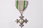 order, The Order of the White Lily (Scouts of Latvia), For the Merit (no number), emigration, 50ies...